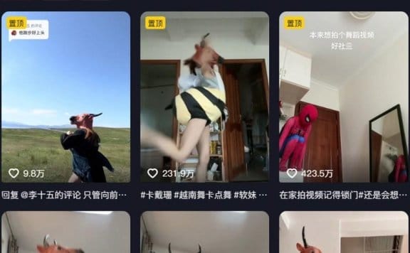 Vickyyyii(VC) – 微密圈等写真&视频合集【持续更新中】