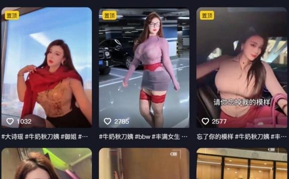 芷仪G宝(大诗瑶) – 微密圈等写真&视频合集【持续更新中】