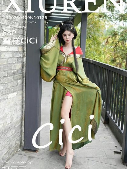 [Xiuren秀人网]2025.04.09 NO.10126 雪糕CiCi[68+1P/863MB]