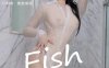 [Xiuren秀人网]2025.05.20 NO.10301 鱼子酱Fish[80+1P/701MB]