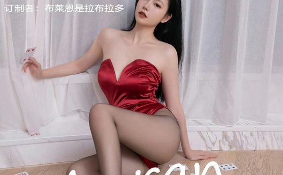 [Xiuren秀人网]2025.07.08 NO.10524 安然anran[79+1P/851MB]