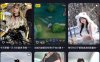 不呆猫(呆猫猫) – 微密圈/铁粉空间等写真&视频合集【持续更新中】