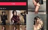 鱼神 – 微密圈/秘语空间等写真&视频合集【持续更新中】