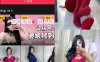 苏甜甜 – 微密圈/岛遇等写真&视频合集【持续更新中】