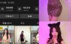 K29(凯蒂可可) – 岛遇/微密圈等写真&视频合集【持续更新中】
