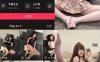 娇七 – 岛遇/微密圈等写真&视频合集【持续更新中】