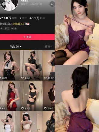 喵酱 – 岛遇/微密圈等写真&视频合集【持续更新中】