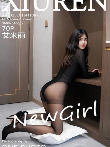 [Xiuren秀人网]2025.10.16 NO.10873 艾米丽[71P/714.09MB]