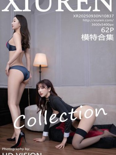 [Xiuren秀人网]2025.09.30 NO.10837 陆萱萱[63P/630.18MB]