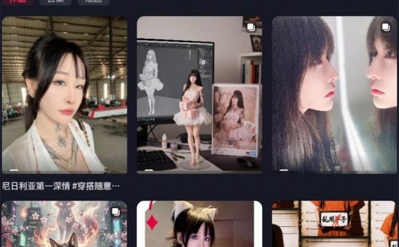 九条南无 – 秘语空间/微密圈等写真&视频合集【持续更新中】