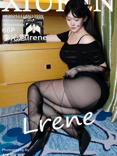 [Xiuren秀人网]2025.11.18 NO.10999 李沁恩lrene[67P/808.24MB]