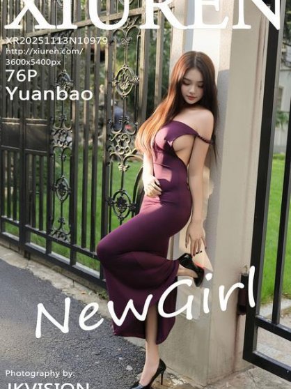 [Xiuren秀人网]2025.11.13 NO.10979 Yuanbao[77P/1.10GB]