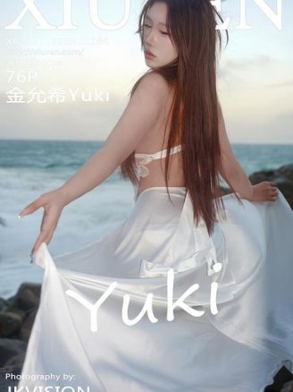 [Xiuren秀人网]2025.12.26 NO.11164 金允希Yuki[77P/1003.96MB]