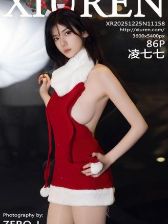 [Xiuren秀人网]2025.12.25 NO.11158 凌七七[87P/933.53MB]