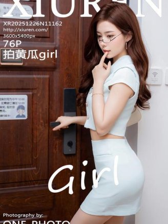 [Xiuren秀人网]2025.12.26 NO.11162 拍黄瓜girl[77P/750.84MB]