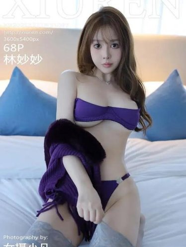 [Xiuren秀人网]2025.12.11 NO.11097 林妙妙[69P/692.95MB]