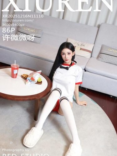 [Xiuren秀人网]2025.12.16 NO.11110 许微微呀[87P/944.78MB]