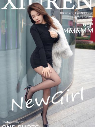 [Xiuren秀人网]2026.01.20 NO.11250 小依依MM[69P/711.29MB]