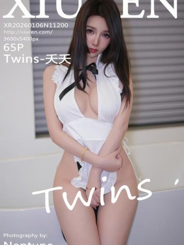 [Xiuren秀人网]2026.01.06 NO.11200 Twins-夭夭[66P/565.33MB]