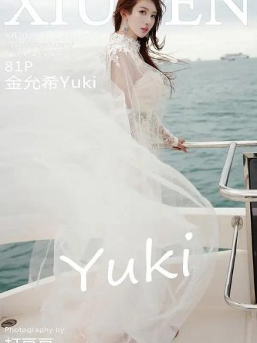 [Xiuren秀人网]2026.01.16 NO.11243 金允希Yuki[84P/951.05MB]