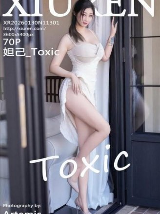 [Xiuren秀人网]2026.01.30 NO.11301 妲己_Toxic[71P/927.33MB]